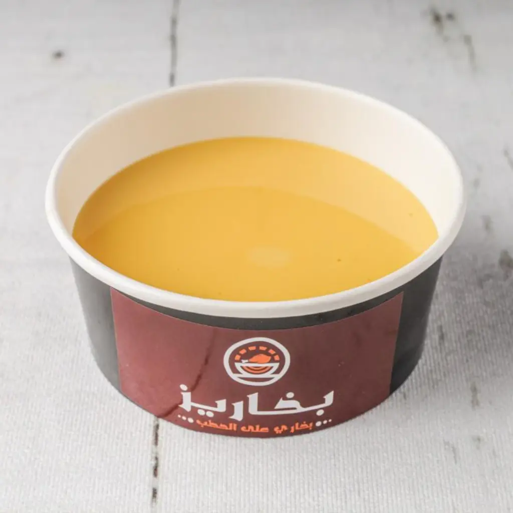 كريم كراميل